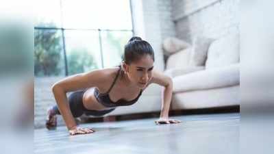 Weight Loss Exercise: শরীরচর্চার ৫ সেরা টোটকা! ঝরবে মেদ, কমবে ওজন