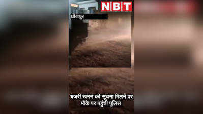 UP- Rajasthan बॉर्डर पर खनन माफियाओं की ओर पुलिसकर्मी पर ट्रेक्टर चढ़ाने  वाला Video हुआ Viral, दिखा  Live एक्शन
