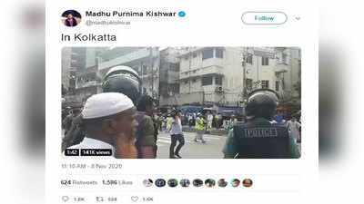 Fake Alert:रस्त्यांवर अल्लाह हू अकबरच्या घोषणेचा हा व्हिडिओ कोलकात्याचा नाही, बांगलादेशचा आहे