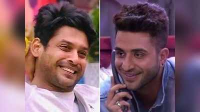 Bigg Boss 14: सिद्धार्थ शुक्ला और अली गोनी में ये 5 बातें हैं कॉमन, आपने नोटिस किया क्या?