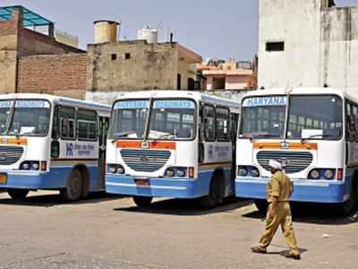 फरीदाबाद: दिवाली पर दूसरे राज्यों के लिए आज से चलेंगी 20 बसें