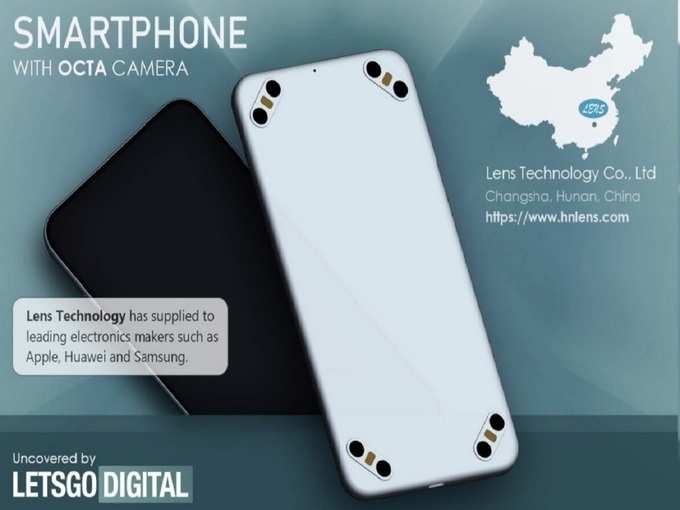 Lens Technology 8 Rear Camera launch soon 1