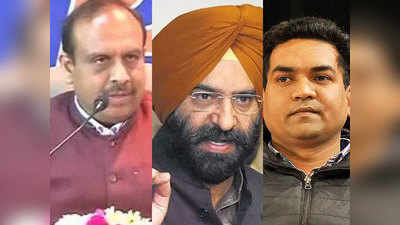 बीजेपी नेताओं विजेंद्र गुप्ता, कपिल मिश्रा और अकाली नेता सिरसा के खिलाफ चलेगा मानहानि का केस, कोर्ट ने दिया आदेश