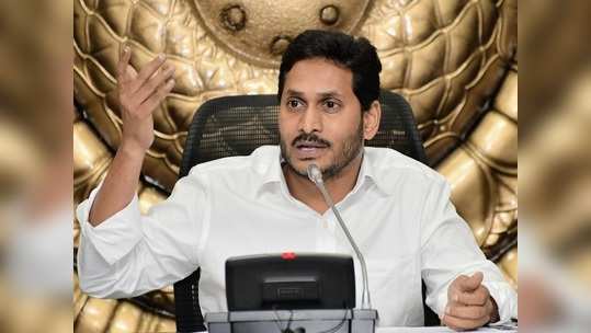 చిత్తూరు: సీఎం జగన్ పెద్ద మనసు.. జవాను కుటుంబానికి భారీ సాయం ప్రకటన 