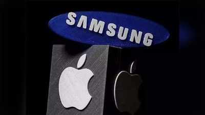 Samsung ने Apple को दी पटखनी, बनी अमेरिका की सबसे बड़ी स्मार्टफोन कंपनी