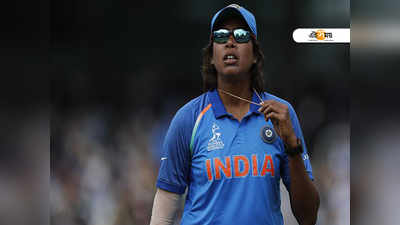 Womens T20 Challenge Final: ফাইনালে চ্যাম্পিয়ন ঝুলনরা