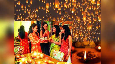 Diwali 2020 sweets gift ideas: मिठाई गिफ्ट नहीं करना चाहते तो बेस्ट ऑप्शन हैं ये नैचरल स्वीट्स, क्योंकि यह दिवाली खास है