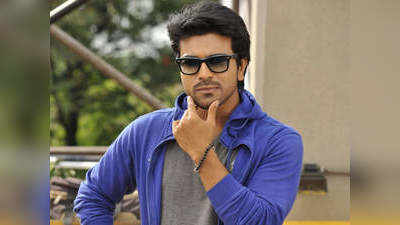 Ram Charan: ట్విటర్లో రామ్‌చరణ్ రికార్డు.. ఏ స్టార్‌కూ సాధ్యం కాలేదిది