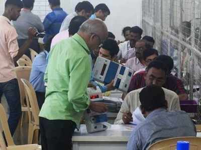 Bihar Election Results 2020: நீடிக்கும் இழுபறி தேர்தல் ஆணையத்தில் புகார்!