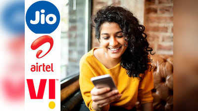 Airtel, Vi आणि Jio मध्ये कोणाचा पोस्टपेड प्लान सर्वात चांगला, पाहा ऑफर