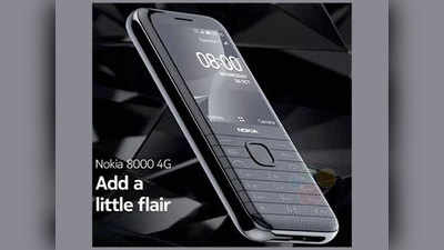 Nokia 8000 का पोस्टर लीक, प्रीमियम डिजाइन के साथ आएगा नया 4G फीचर फोन