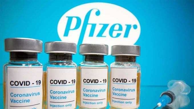 भारत में क्‍यों फाइजर की वैक्‍सीन लाने में दिक्‍कत?