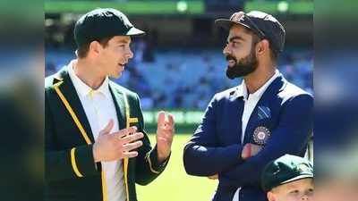 India Tour of Australia: ऐडिलेड टेस्ट में होंगे 50 फीसदी दर्शक