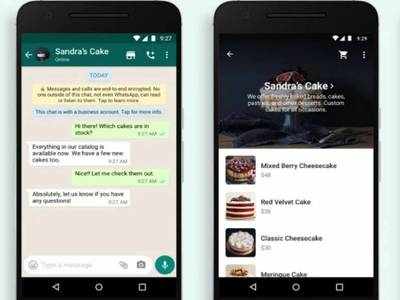 WhatsApp இல் சைலன்ட் ஆக அறிமுகமான Shopping Button; பயன்படுத்துவது எப்படி?