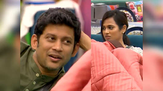 Bigg Boss 4: ரம்யாவை 'டார்லிங்' என அழைக்கும் சோம்.. பிக் பாஸில் புது லவ் ட்ராக்கா?