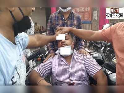 Nagar nigam chunav update : कोटा दक्षिण महापौर चुनाव में हंगामा , लाठीचार्ज में कई कांग्रेसियों के सिर फूटे
