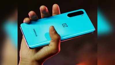 OnePlus Nord SE: ಒನ್‌ಪ್ಲಸ್ ಪರಿಚಯಿಸುತ್ತಿದೆ ಹೊಸ ಸ್ಮಾರ್ಟ್‌ಫೋನ್