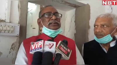 Bihar Chunav Parinam : रुझानों में NDA को मिले बहुमत से खुश हुई JDU, सांसद बोले- अभी बिहार को नीतीश की जरूरत