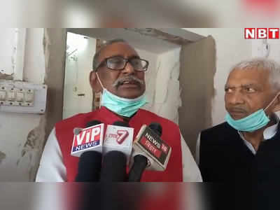 Bihar Chunav Parinam : रुझानों में NDA को मिले बहुमत से खुश हुई JDU, सांसद बोले- अभी बिहार को नीतीश की जरूरत