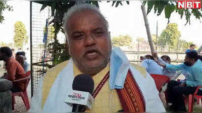 Bihar Chunav Result: NDA को मिल रहे बहुमत पर बोले नीतीश के मंत्री श्रवण कुमार- ये जनता की जीत है