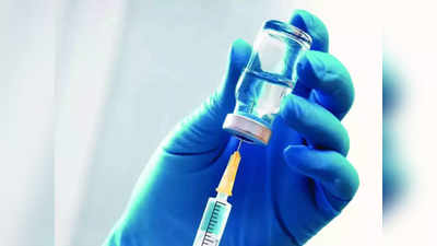 Coronavirus vaccine व्वा!  या देशात लोकसंख्येपेक्षाही अधिक करोना लशीचे डोस