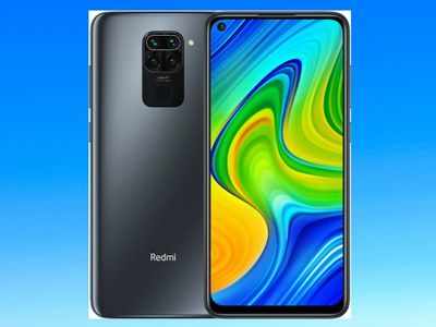 Redmi Note 9 सीरीज के 5G वेरियंट्स के दाम लॉन्च से पहले लीक