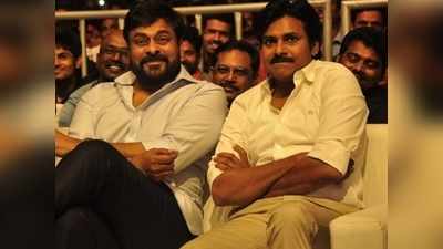 Pawan Kalyan: ఆ విషయం తెలిసి మేమంతా విస్తుపోయాం.. చిరంజీవి ఆరోగ్యంపై పవన్ కళ్యాణ్ ట్వీట్