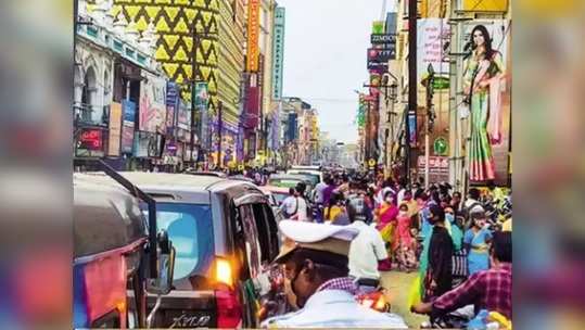 உஷாரா இருங்க கோவை மக்களே, ஷாப்பிங் கூட்டத்தில் வழிப்பறி!