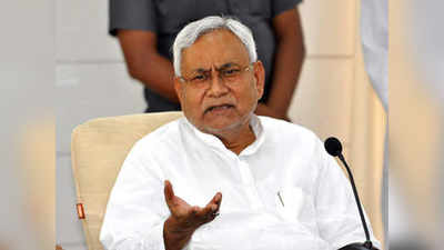Bihar Chunav Result : नीतीश कुमार को झटका, सरकार में शामिल 3 बड़े मंत्री हार गए चुनाव