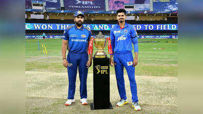 IPL 2020 Final: टॉस जीत बैटिंग कर रही दिल्ली कैपिटल्स, देखें दोनों टीमों की प्लेइंग-XI