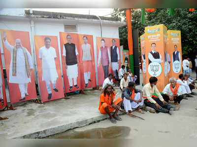 Bihar Election Results : ‘पछपनियाँ’ मतपेढी भाजपकडे!