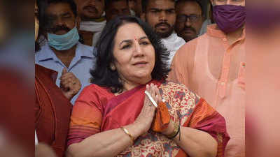 Naugawan Sadat ByPolls Result 2020: UP के पूर्व मंत्री चेतन चौहान की पत्‍नी संगीता ने बरकरार रखी BJP की सीट