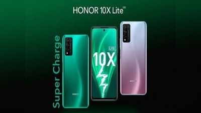 5 कैमरों वाला फोन Honor 10X Lite लॉन्च, जानें कीमत और खूबियां