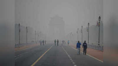 दिल्ली पर सर्दी, प्रदूषण और स्मॉग का तिहरा वार, तापमान में लगातार गिरावट