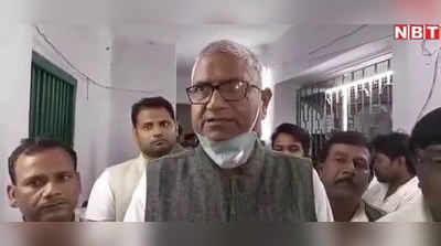 Bihar Election Result: जमालपुर विधानसभा सीट पर कांग्रेस के जय कुमार सिंह ने नीतीश के मंत्री शैलेश कुमार को दी शिकस्त