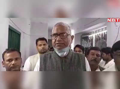 Bihar Election Result: जमालपुर विधानसभा सीट पर कांग्रेस के जय कुमार सिंह ने नीतीश के मंत्री शैलेश कुमार को दी शिकस्त