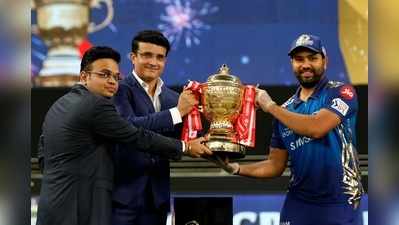 IPL 2020: ఆరెంజ్ క్యాప్, పర్పుల్ క్యాప్.. ఏ అవార్డులు ఎవరికి..?