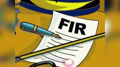 Lucknow News: स्कैनिंग के लिए भेजी गईं 23 हजार फाइलें गायब, LDA ने दर्ज कराई FIR