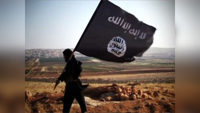 ISIS terrorist दहशतवाद्यांची क्रूरता! फुटबॉल मैदानात ५० जणांचे मुंडके छाटले