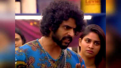 Bigg Boss Tamil Promo:  பீரோல இருந்து எடுத்தது யாருடா.. பத்திரத்தால் வெடித்த பெரிய சண்டை