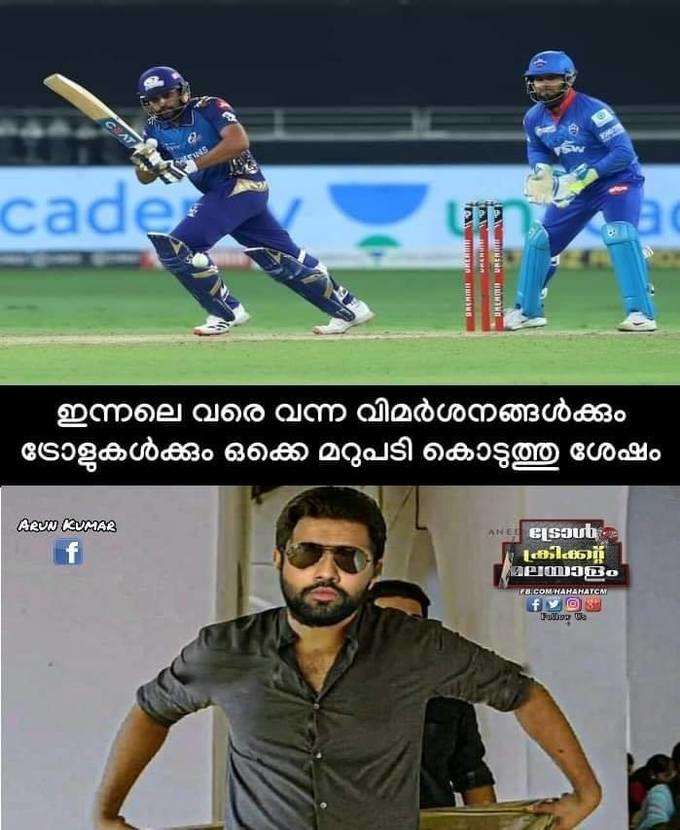 ഫൈനലിൽ രോഹിത് ഷോ