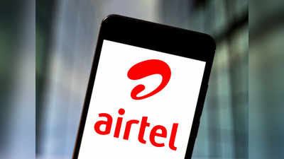 Airtel यूजर्स के लिए अच्छी खबर, कंपनी लेकर आई 1MB से भी कम का कमाल ऐप