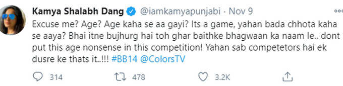 kamya punjabi tweet