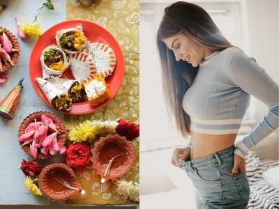 Diwali में बिल्‍कुल भी न लें weight बढ़ने की टेंशन, जानें डायटिंग पर रह कर क्‍या खाएं और क्‍या नहीं