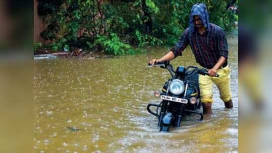 அடுத்த 24 மணி நேரத்திற்கு எச்சரிக்கை; இந்த மாவட்டங்களில் செம மழை இருக்கு!