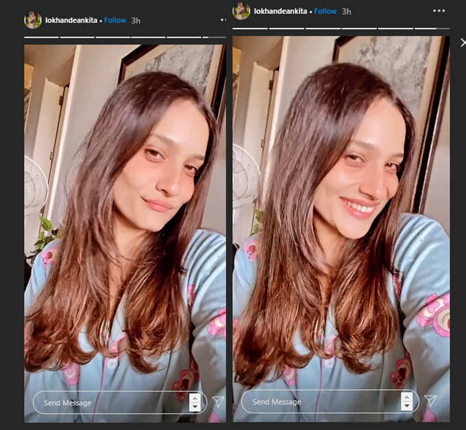 Ankita Lokhande hairstyle