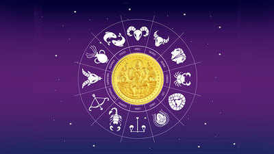 Dhan Lakshmi Varsha 2020 2021 Horoscope धन लक्ष्मी वर्ष : या ९ राशींना लाभप्रद काळ; तुमची रास कोणती? वाचा