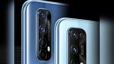 रियलमी का काफी सस्ता 5जी फोन Realme 7 5G जल्द होगा लॉन्च, देखें संभावित कीमत