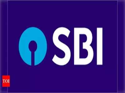 SBI CBO 2020: പരീക്ഷാ തീയതി പ്രഖ്യാപിച്ചു