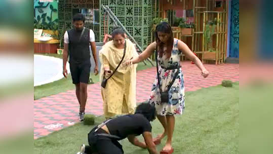 Bigg Boss Promo: பிக் பாஸ் வீட்டில் செம ஜாலி டாஸ்க்.. இன்றைய 3வது ப்ரொமோ வீடியோ